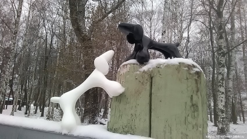 Осенне-зимние игры — Коллекционные игрушки и фигурки: Lego