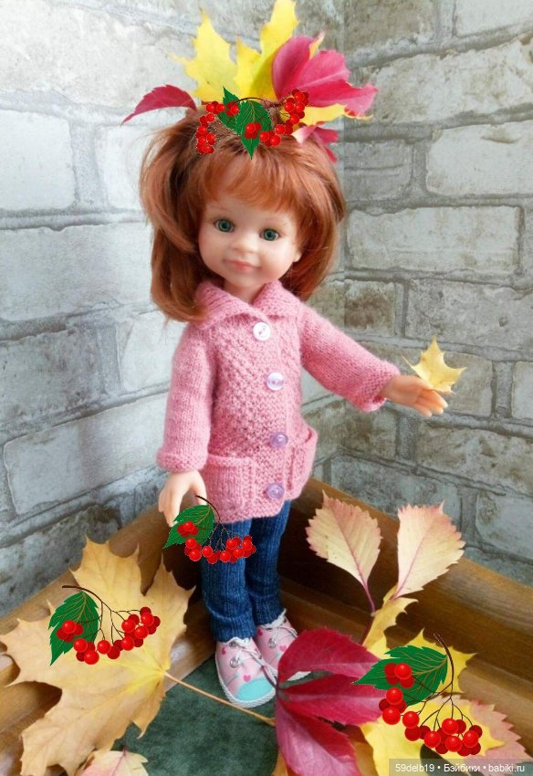 Рябин пылающие кисти — Одежда и обувь для кукол своими руками: фото