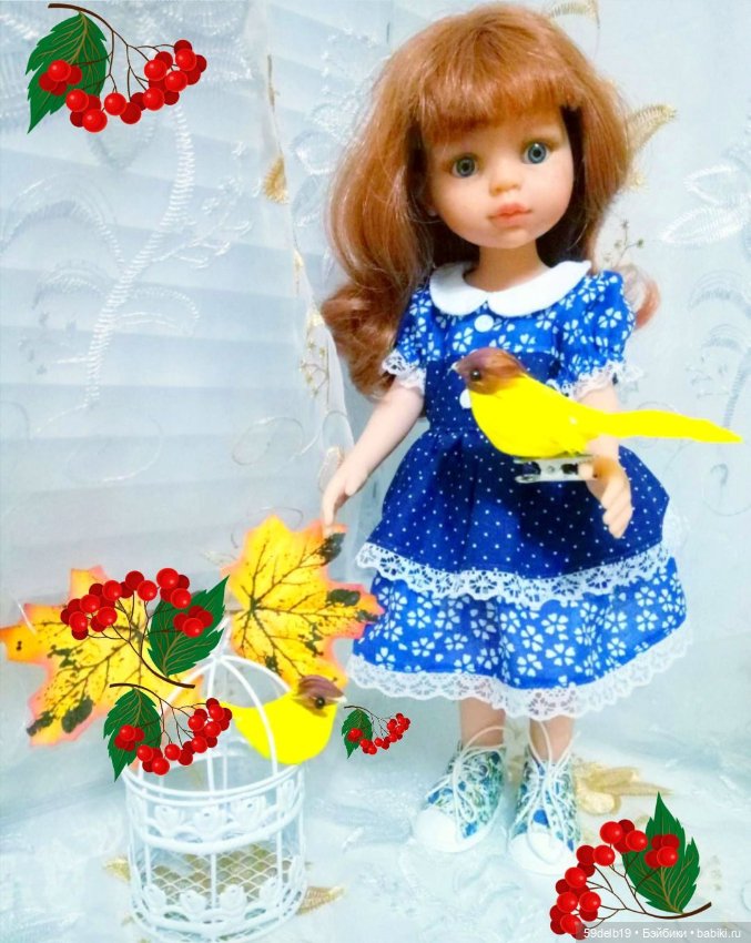 Рябин пылающие кисти — Одежда и обувь для кукол своими руками: фото