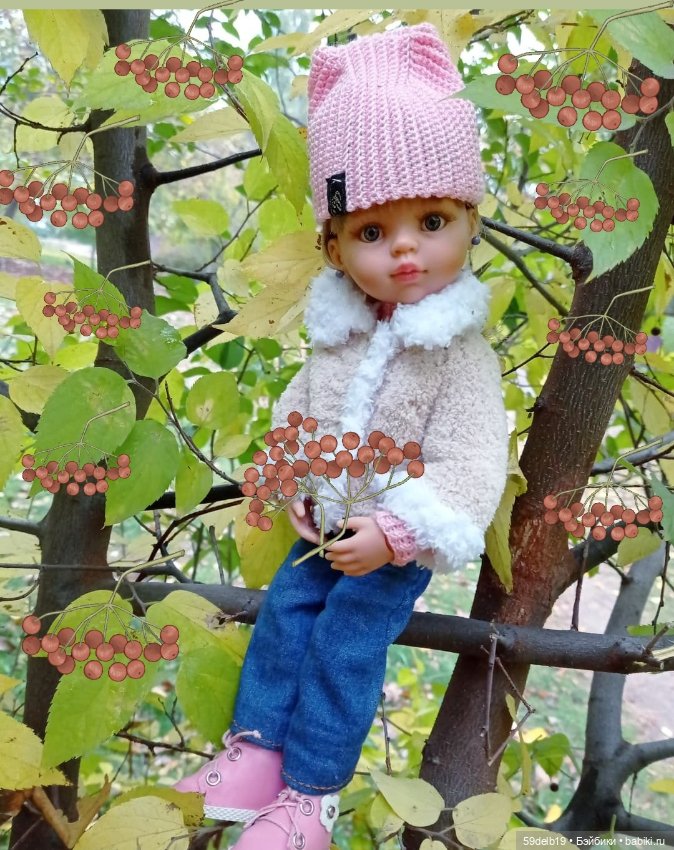 Рябин пылающие кисти — Одежда и обувь для кукол своими руками: фото (фото 5)