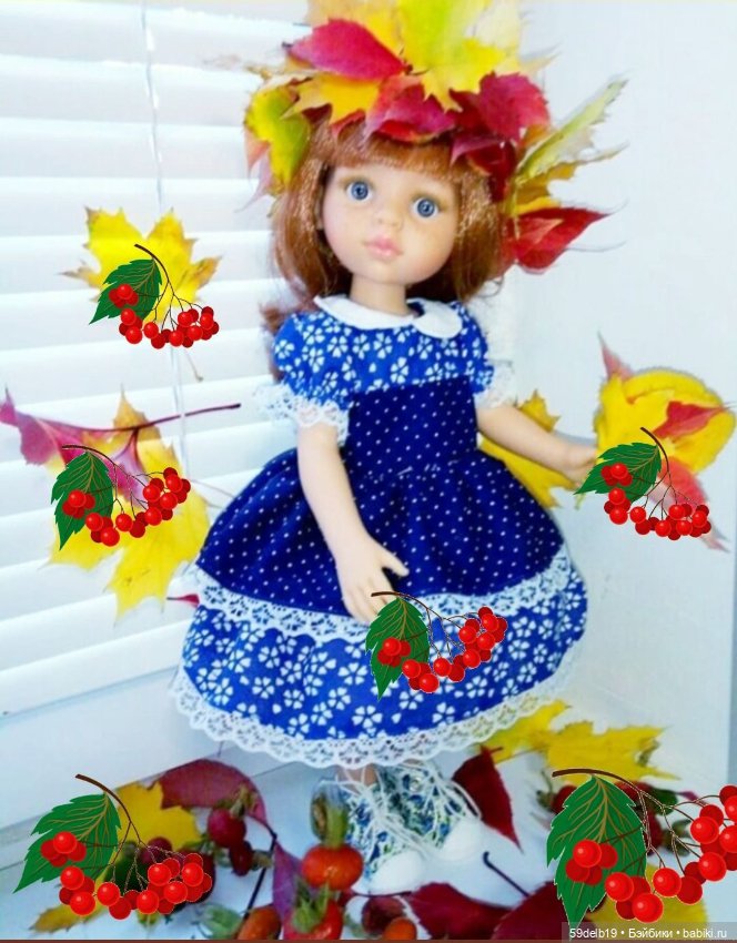 Рябин пылающие кисти — Одежда и обувь для кукол своими руками: фото