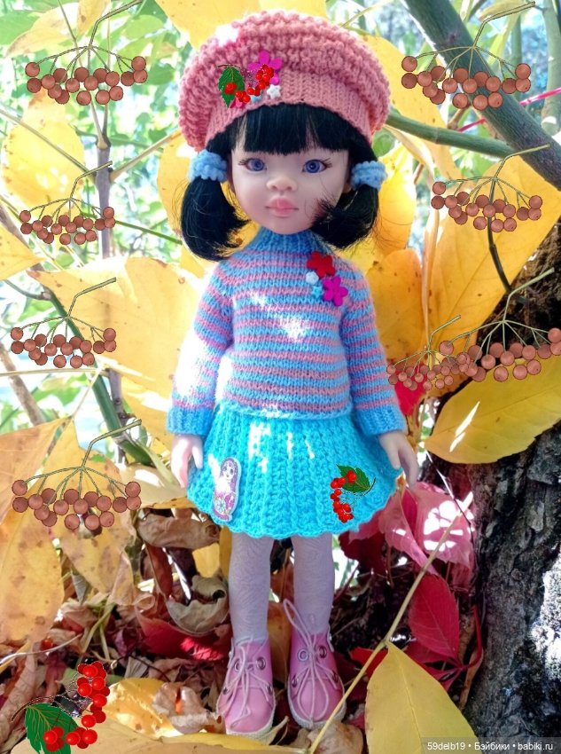 Рябин пылающие кисти — Одежда и обувь для кукол своими руками: фото