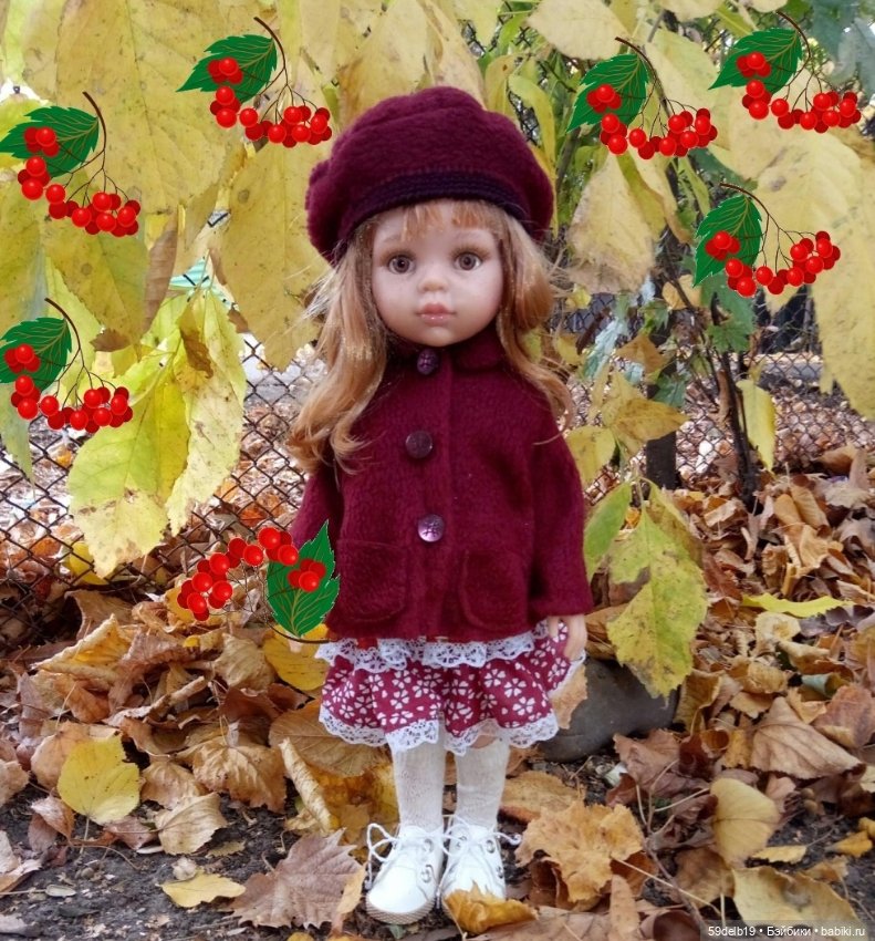 Рябин пылающие кисти — Одежда и обувь для кукол своими руками: фото