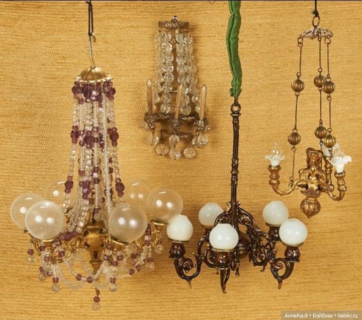Антикварные люстры для кукольных интерьеров