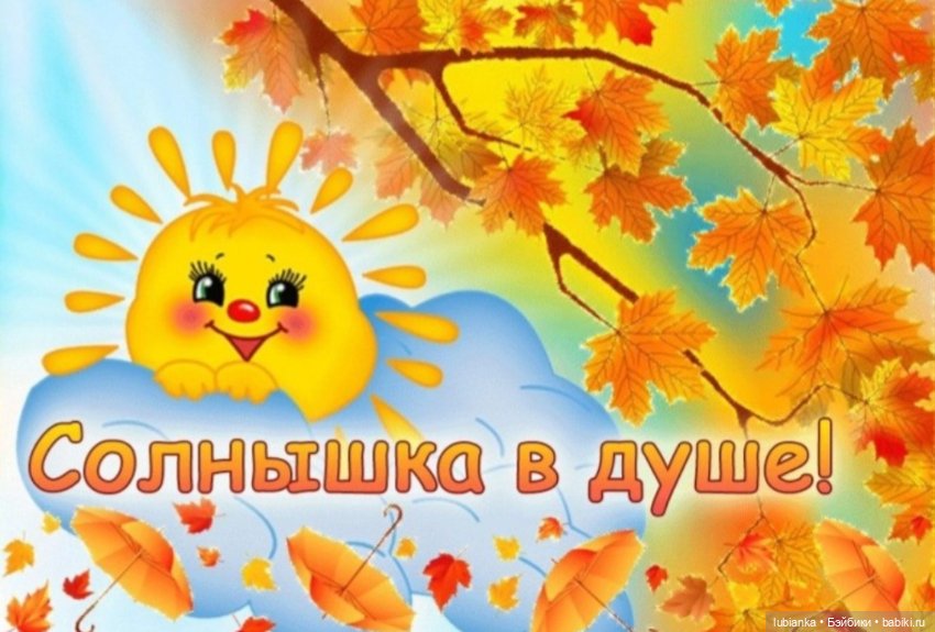 Платье новое апельсиновое🧡