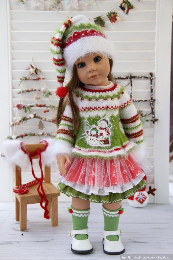 До Нового года осталось 46 дней Готовим наряды