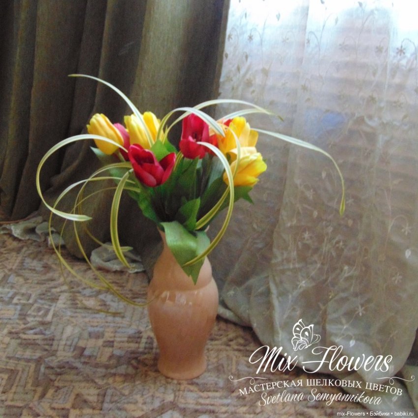 16 ноября - Всемирный День рукоделия ПОЗДРАВЛЯЮ (фото 10)