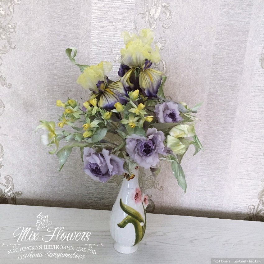 16 ноября - Всемирный День рукоделия ПОЗДРАВЛЯЮ