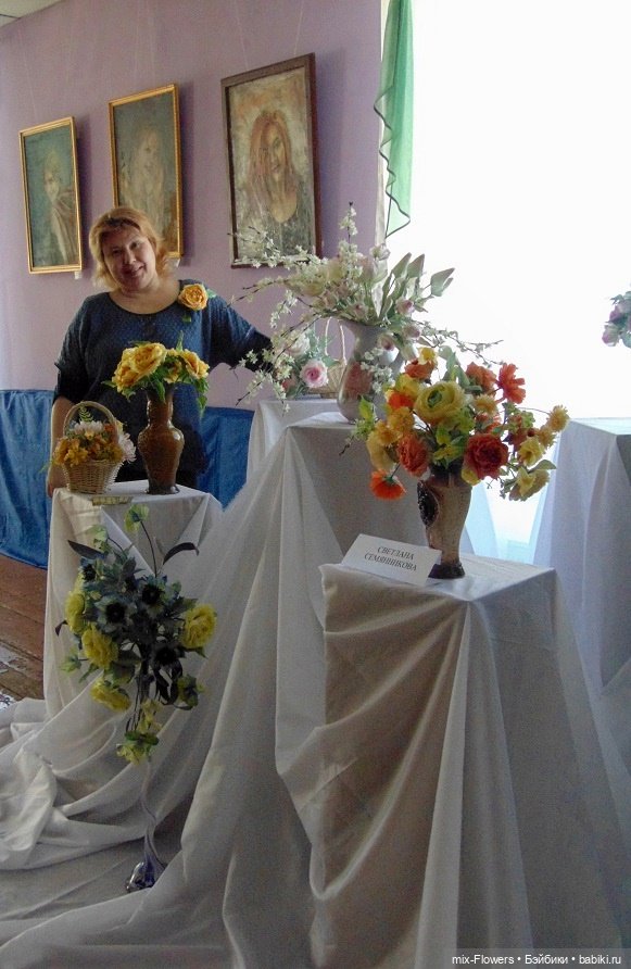 16 ноября - Всемирный День рукоделия ПОЗДРАВЛЯЮ