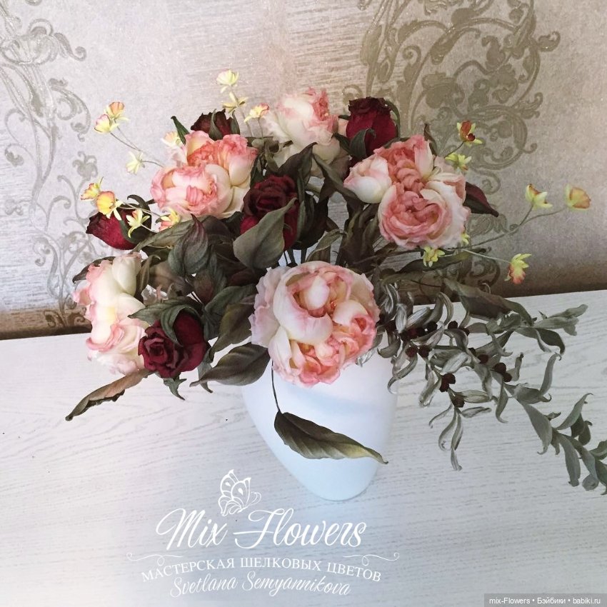 16 ноября - Всемирный День рукоделия ПОЗДРАВЛЯЮ