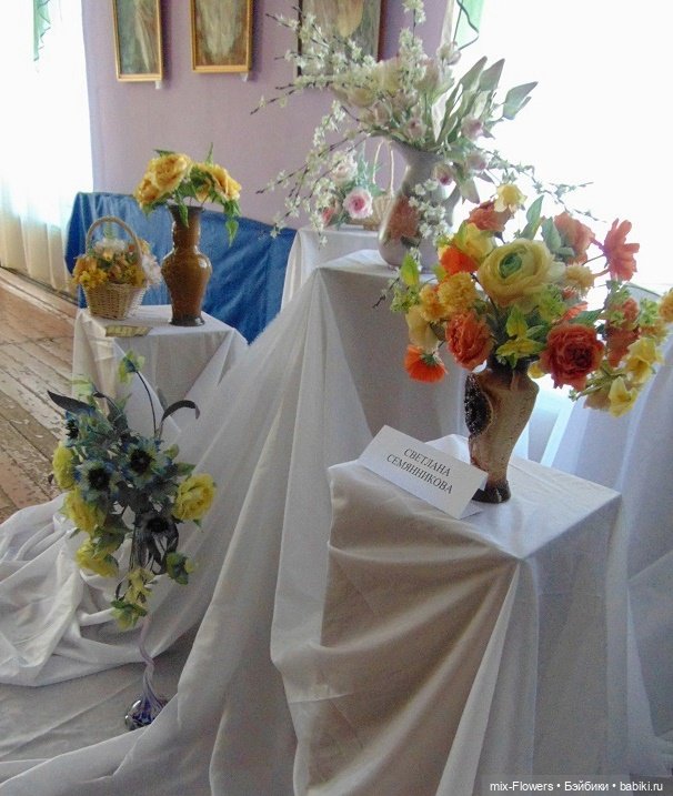 16 ноября - Всемирный День рукоделия ПОЗДРАВЛЯЮ (фото 5)