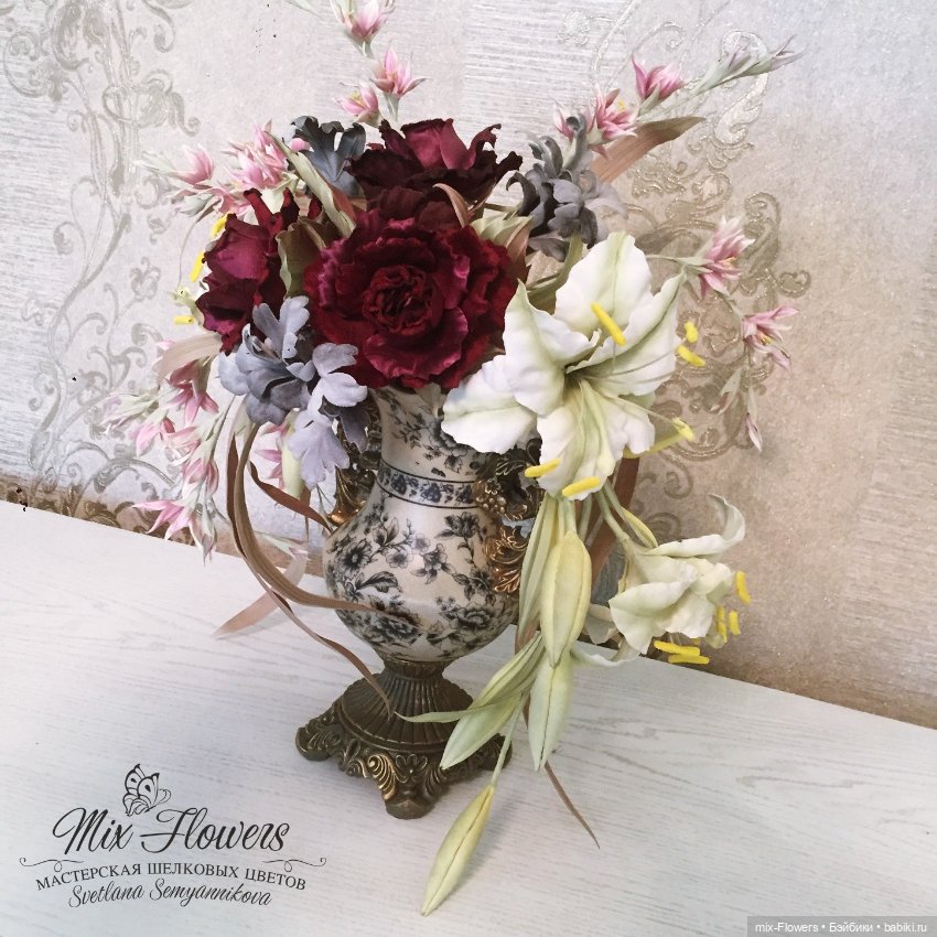 16 ноября - Всемирный День рукоделия ПОЗДРАВЛЯЮ