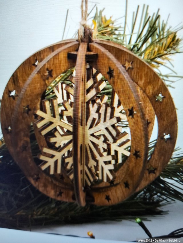 А вы уже готовы к празднованию Нового Года (фото 8)