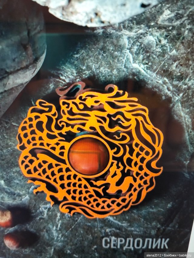 А вы уже готовы к празднованию Нового Года