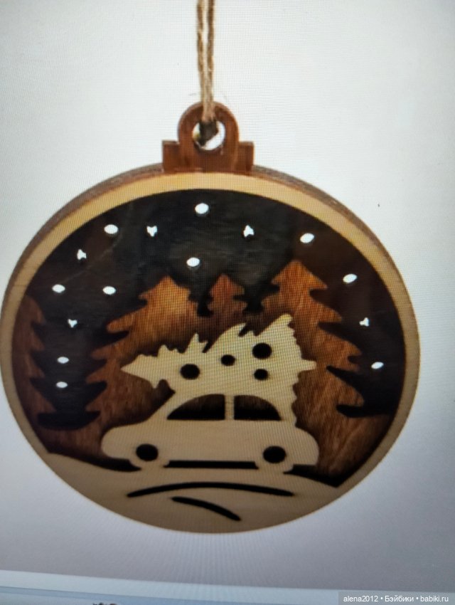 А вы уже готовы к празднованию Нового Года