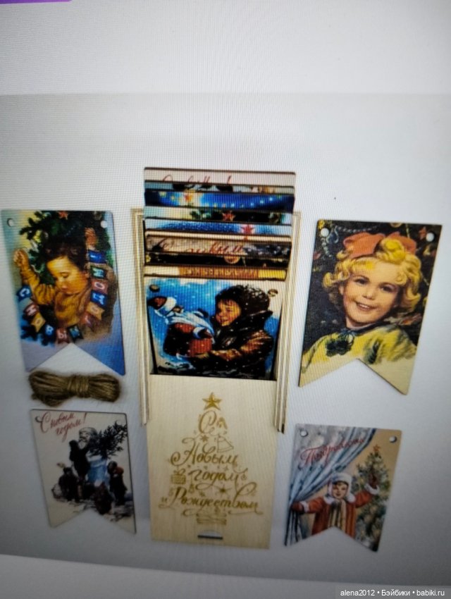 А вы уже готовы к празднованию Нового Года