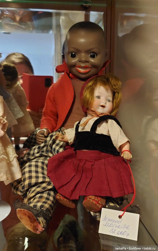 Магазин старинных игрушек в Москве