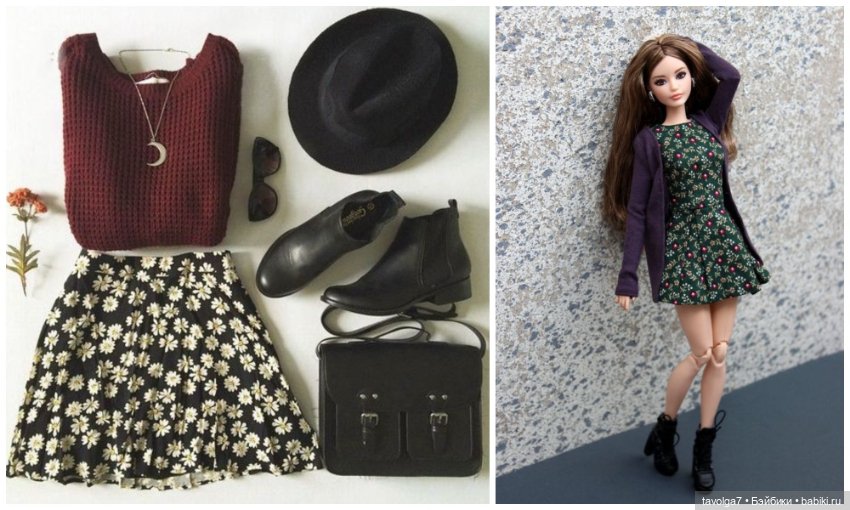 Хипстерский стиль. Тизер — Культура