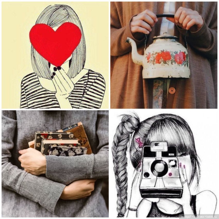 Хипстерский стиль. Тизер — Культура