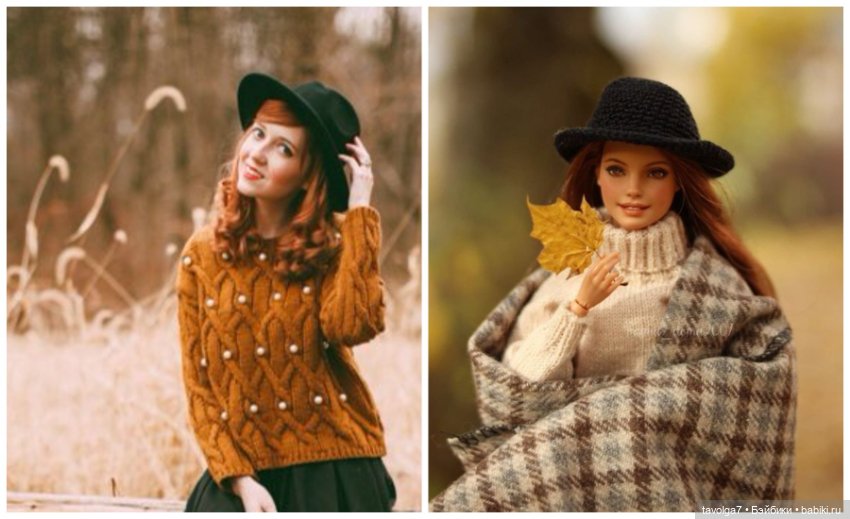 Хипстерский стиль. Тизер — Культура (фото 10)