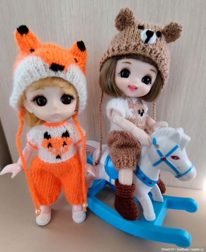 Карнавальный костюм "ЛИСЁНОК"