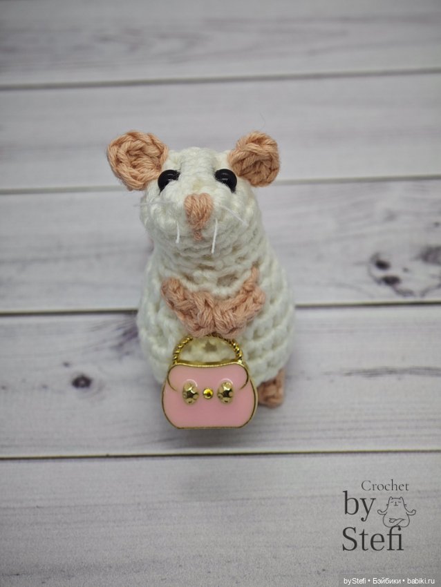 Покажу модниц — Вязаные игрушки и амигуруми: крючком (фото 8)