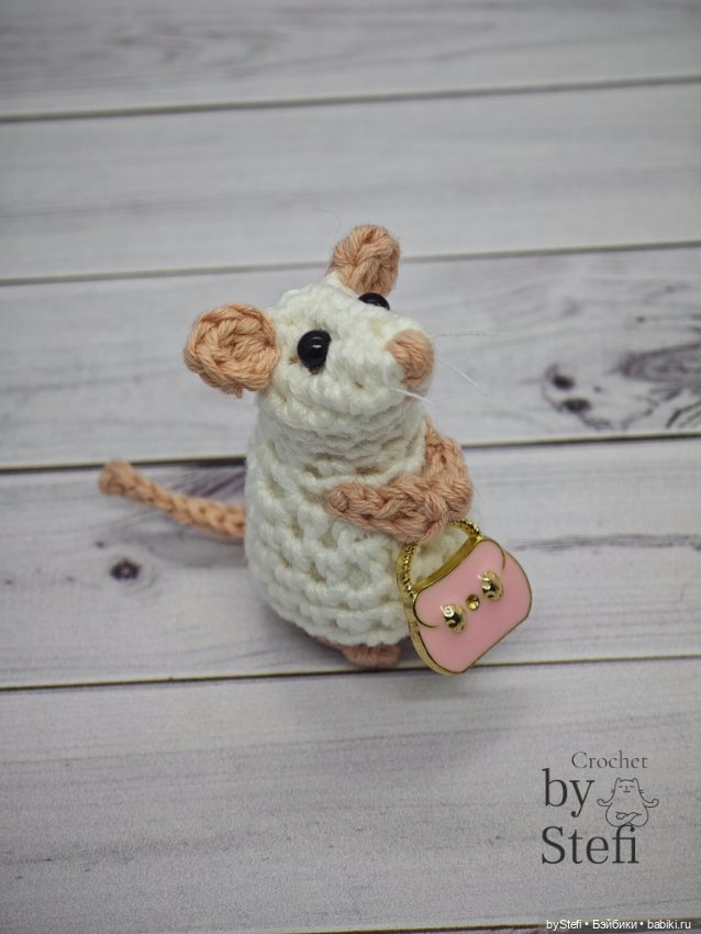 Покажу модниц — Вязаные игрушки и амигуруми: крючком (фото 10)