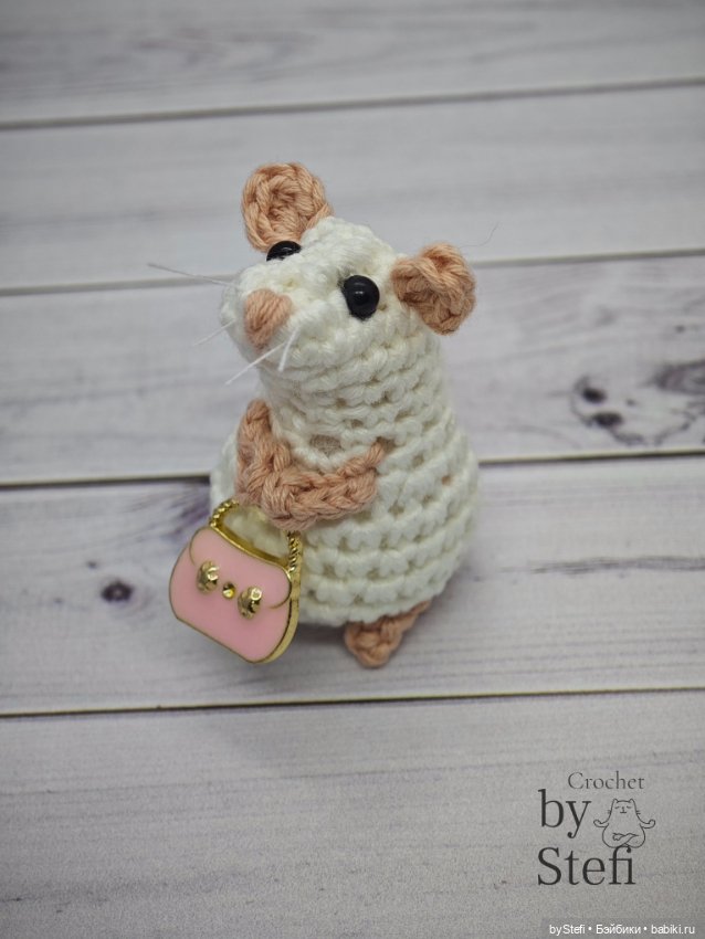 Покажу модниц — Вязаные игрушки и амигуруми: крючком (фото 9)