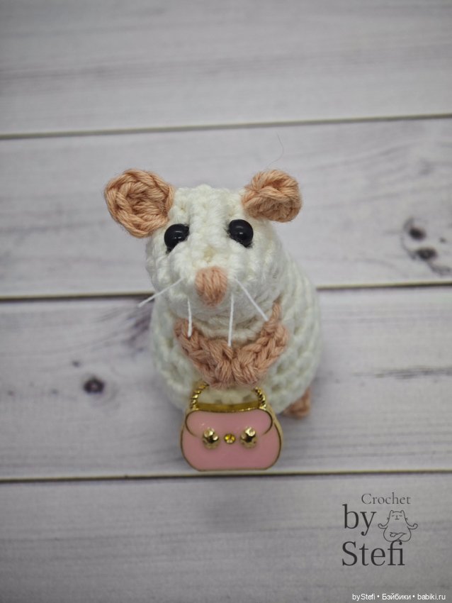 Покажу модниц — Вязаные игрушки и амигуруми: крючком (фото 7)