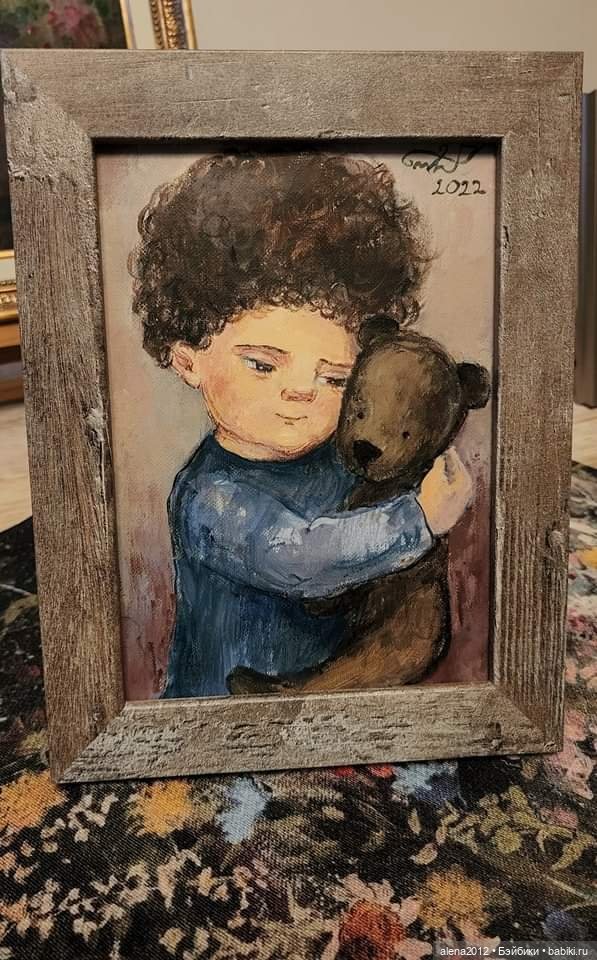 Живопись, как паломничество в детство