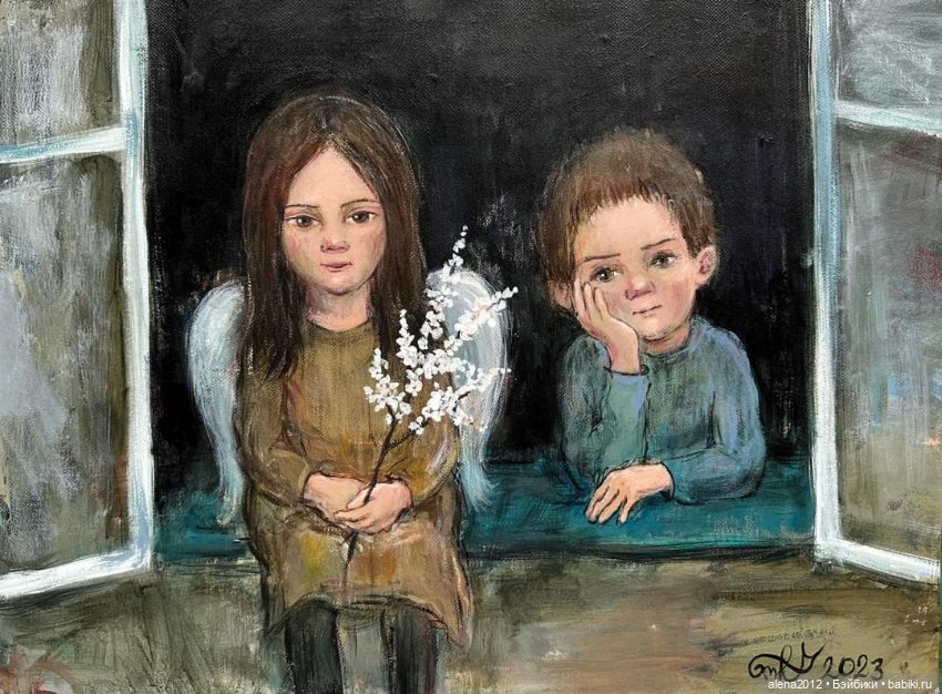 Живопись, как паломничество в детство