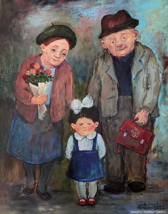 Живопись, как паломничество в детство