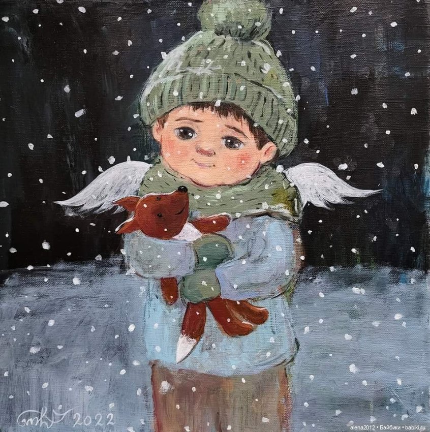 Живопись, как паломничество в детство