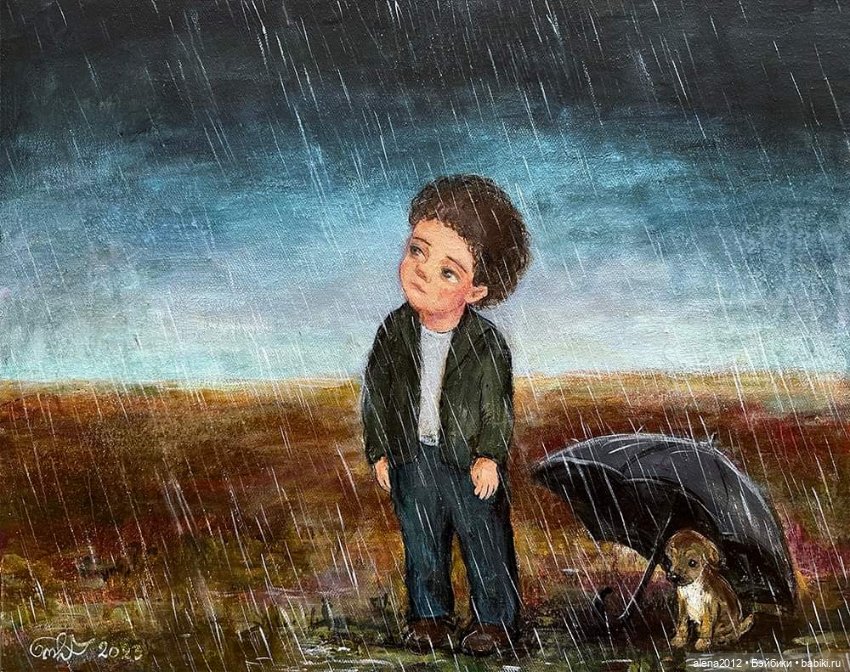 Живопись, как паломничество в детство (фото 2)