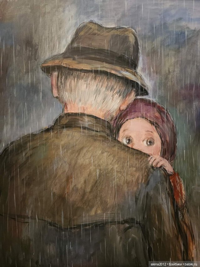 Живопись, как паломничество в детство