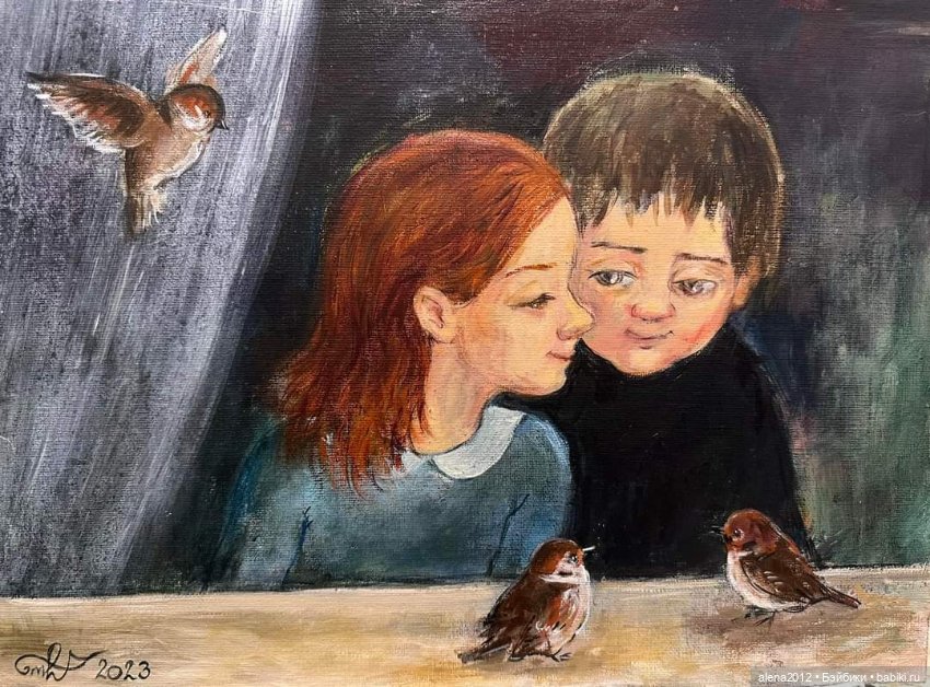 Живопись, как паломничество в детство