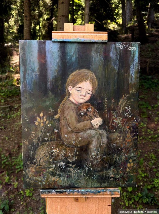 Живопись, как паломничество в детство (фото 9)