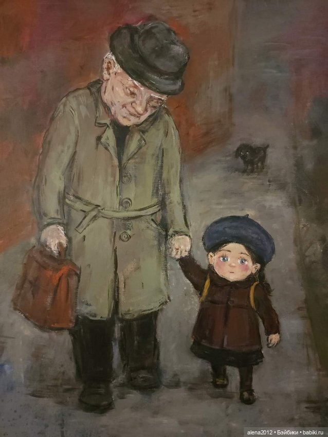 Живопись, как паломничество в детство