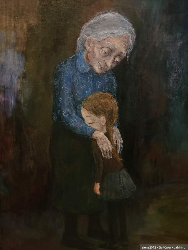 Живопись, как паломничество в детство