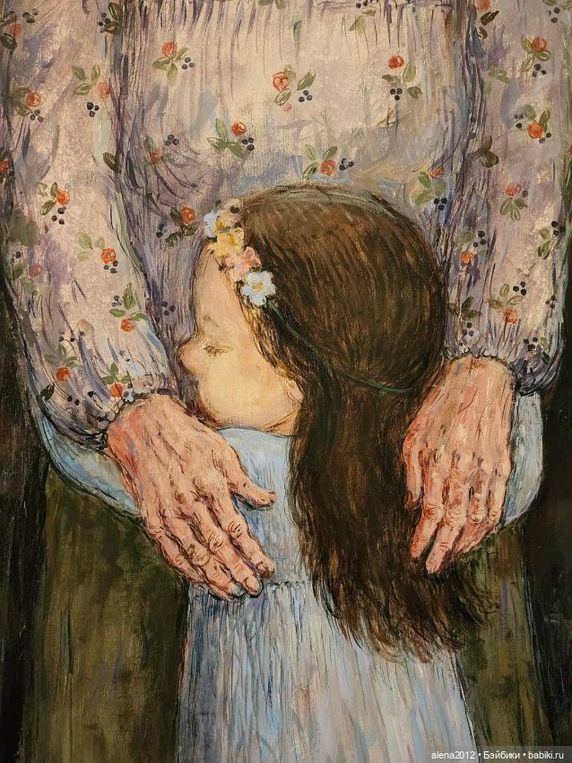 Живопись, как паломничество в детство