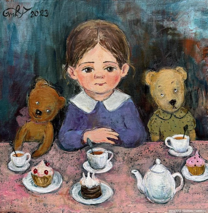 Живопись, как паломничество в детство (фото 3)