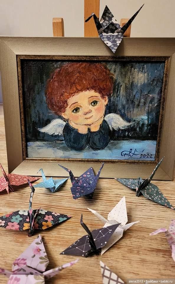 Живопись, как паломничество в детство