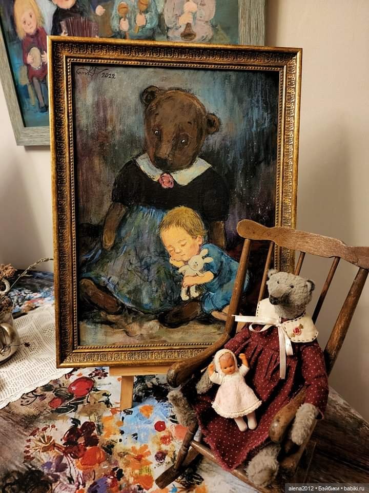 Живопись, как паломничество в детство