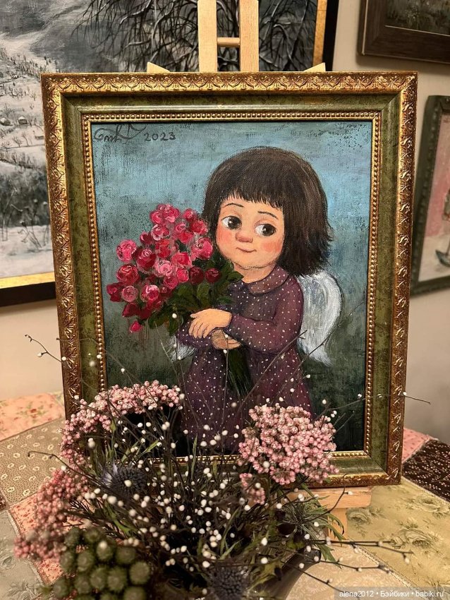 Живопись, как паломничество в детство