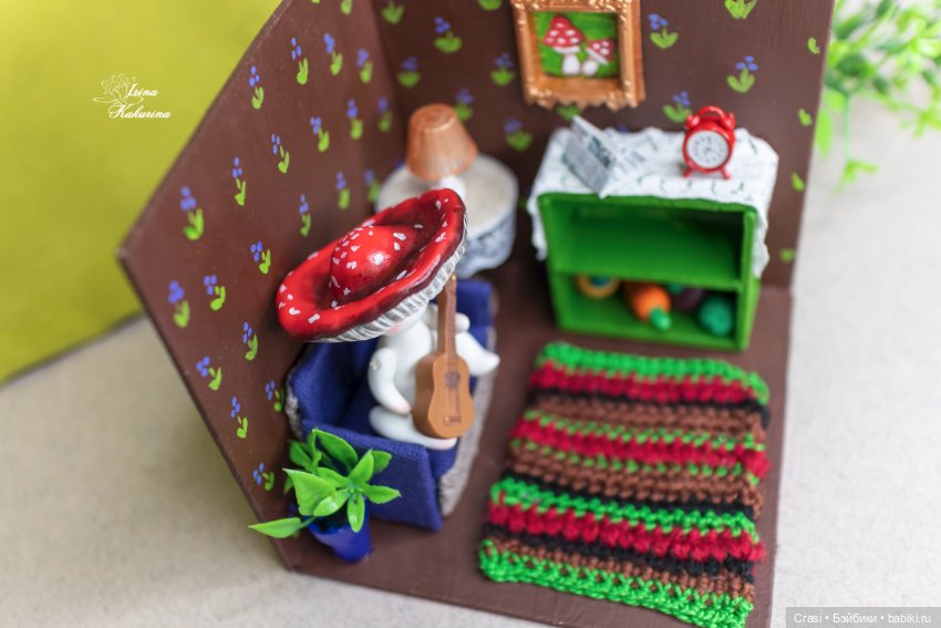 Домик Грибочка — Румбоксы и кукольные интерьеры: фото (фото 5)