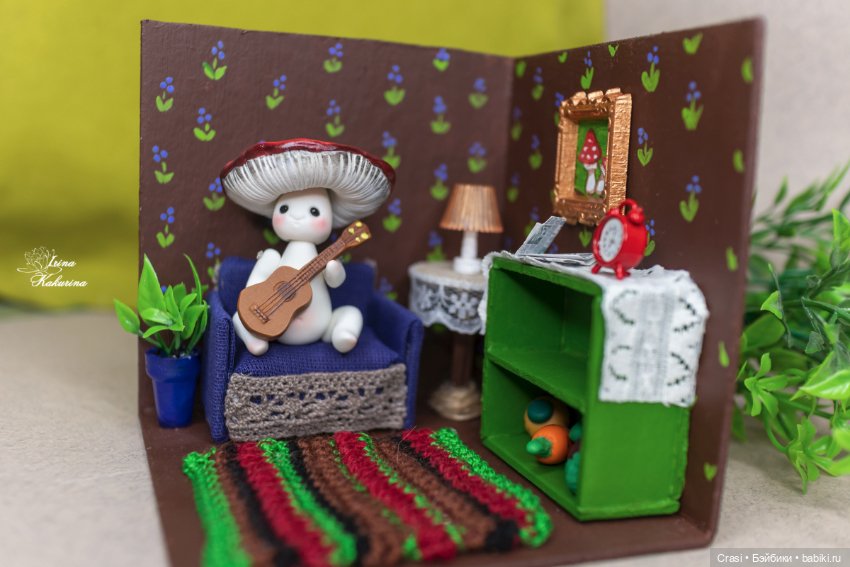 Домик Грибочка — Румбоксы и кукольные интерьеры: фото (фото 6)