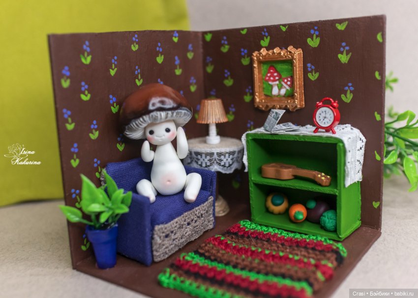 Домик Грибочка — Румбоксы и кукольные интерьеры: фото