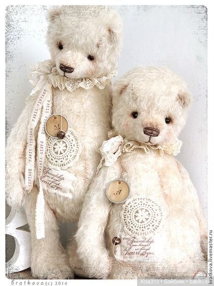 И снова Мишки — Кукольные флешмобы: Эстафеты (фото 3)