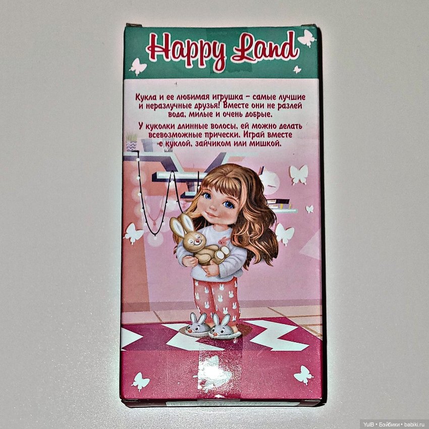 ...Лу и Лулу — Куклы Baboliy (Баболи