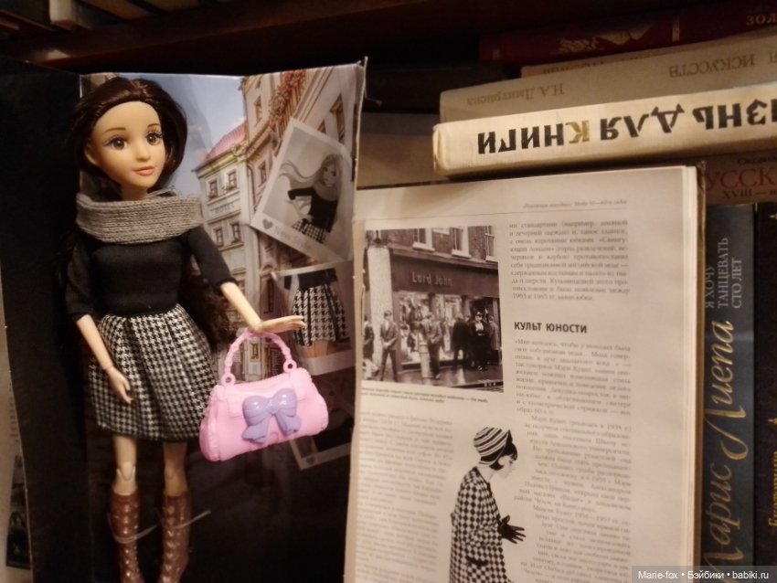 Новенькая стиляга — Игровые куклы разных производителей (Разное): редкие бренды (фото 2)